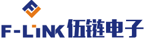 伍链电子科技（上海）有限公司
