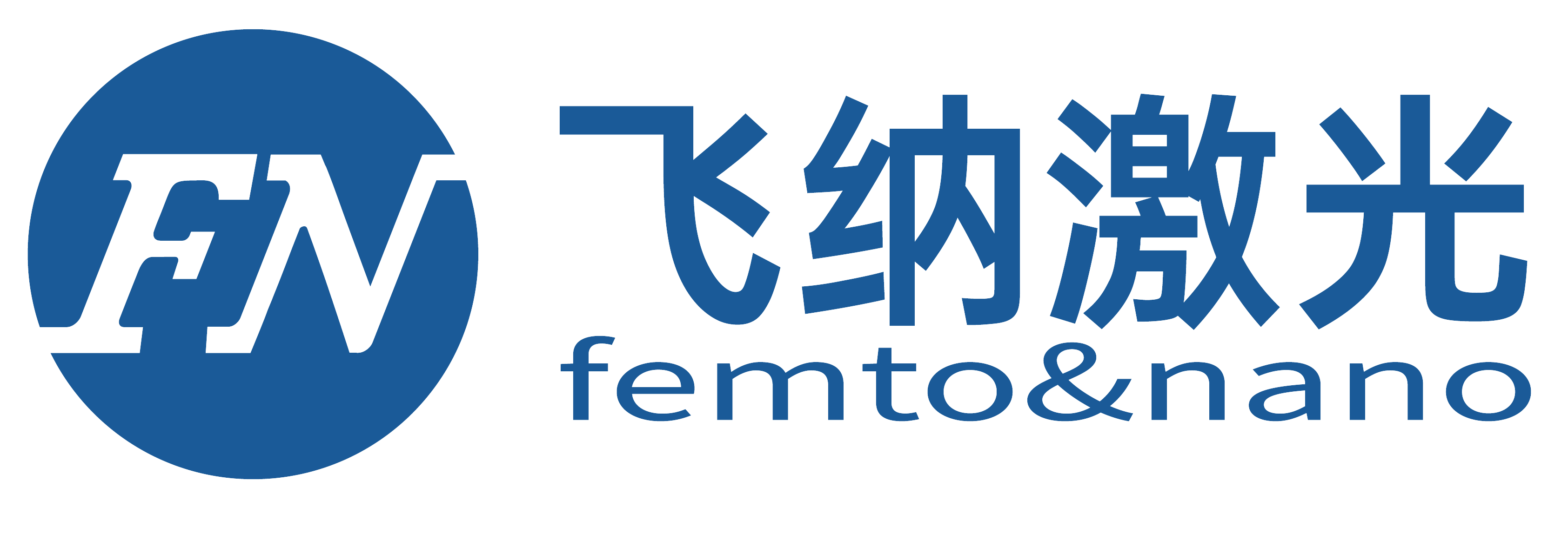 水导激光切割精密件加工