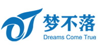 梦不落（河南）国际供应链管理有限公司