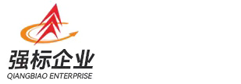 佛山市强标陶瓷有限公司