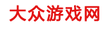 笔记本电脑维修网