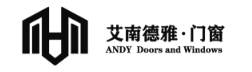 佛山艾南德雅门窗