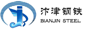 螺旋管,钢板卷管,镀锌钢管,螺旋焊管1