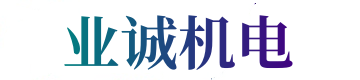 佛山发电机出租