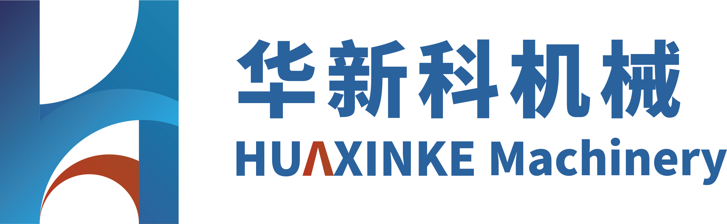 大型机械零部件加工,焊接加工