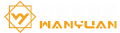 铝材厂