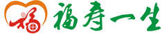 长沙福寿一生殡仪服务中心有限公司