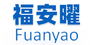 广东福安曜新材料科技有限公司