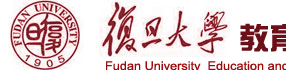 复旦大学培训学院