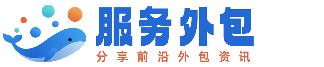 一站式服务平台