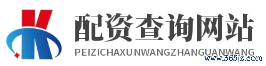 老陈茶,陈皮,老茶专卖
