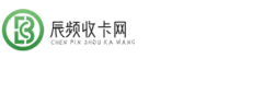 百分百收卡网
