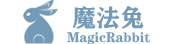 魔法兔