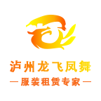 泸州龙飞凤舞(官网)