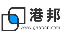 专业广州物流公司