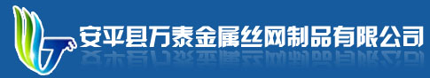 菱形钢板网@菱形钢板网厂@菱形钢板网厂家@菱形钢板网生产厂家@菱形钢板网现货@菱形钢板网用途@菱形钢板网价格@菱形钢板网批发@菱形钢板网规格