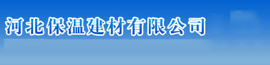 钢边止水带价格