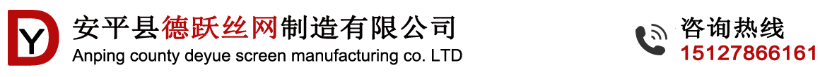 镀锌沟盖板