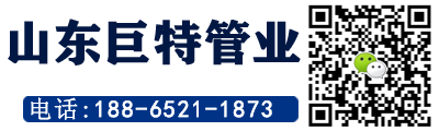 精密钢管,无缝钢管,异形钢管,珩磨管,方矩管,无缝钢管切割,衬套,隔套,轴套