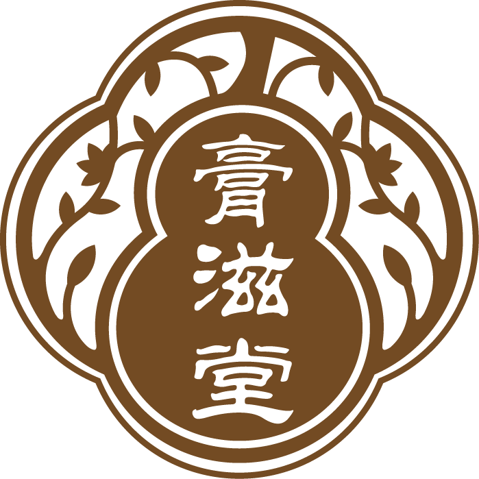 北京膏滋堂科技发展有限公司