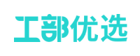 项目选型,工程交流部落群,建筑标准图集都在工部优选平台
