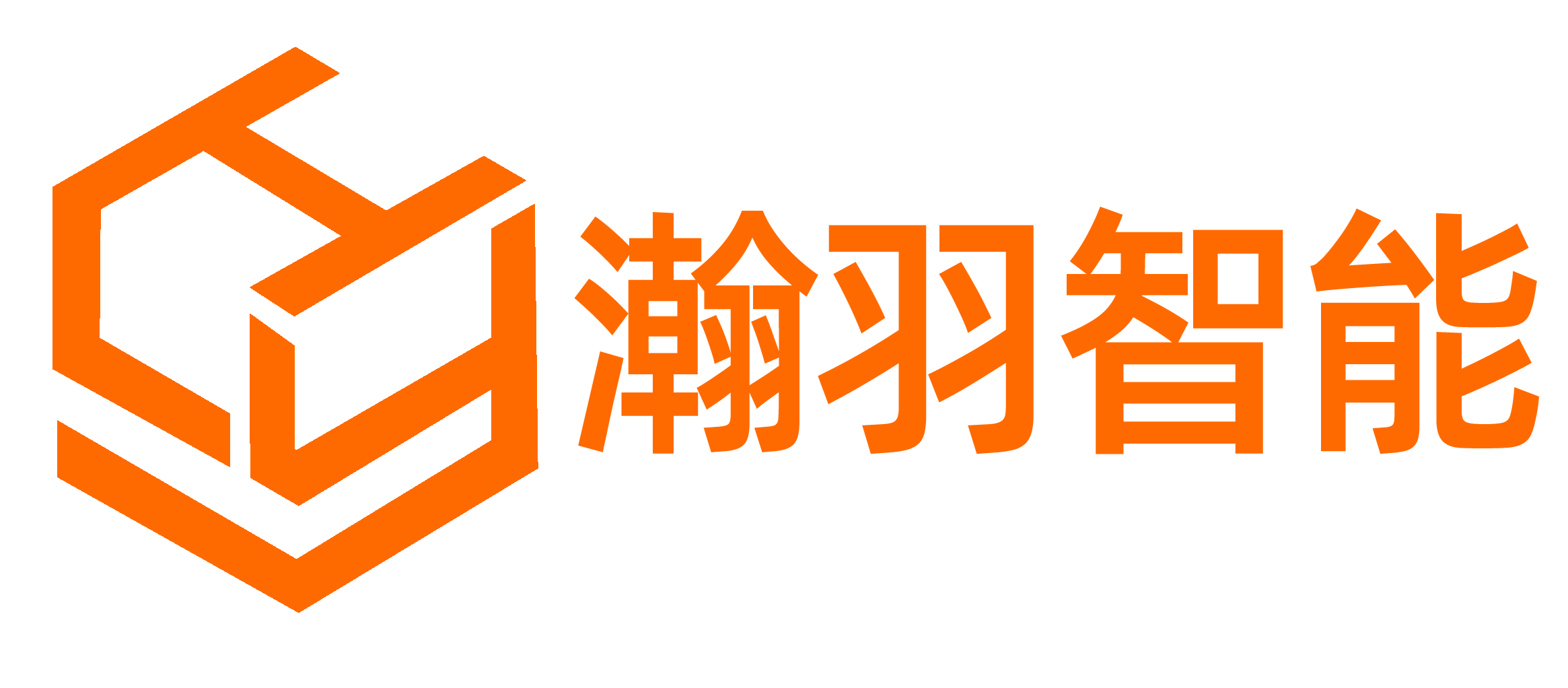 全自动服装折叠包装机