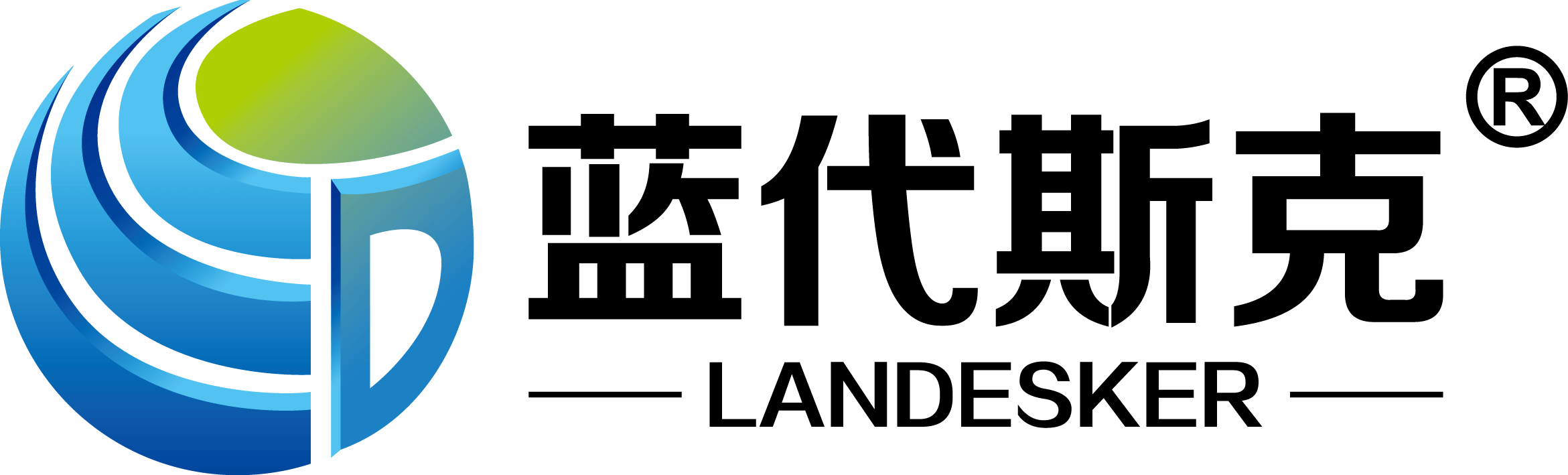 蓝代斯克官网