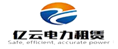 电缆线出租