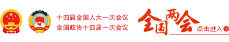 广州市黄埔区人民政府门户网站