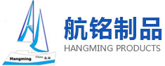 塑料挂钩,塑胶挂钩,挂钩批发,鞋挂钩,东莞市航铭塑胶制品有限公司
