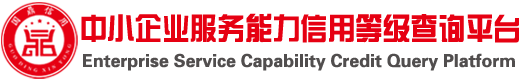 国鼎环宇