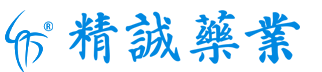 广东精诚药业有限公司