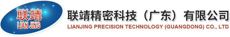 联靖减速机,BHG减速机