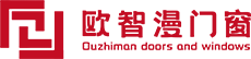 欧智漫门窗