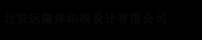 变态传奇私服,单职业传奇sf,最新最全的超变态传奇新服网站