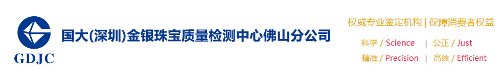 爱游戏ayx(中国)官方网站