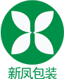新凤包装