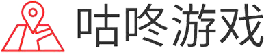 咕咚游戏
