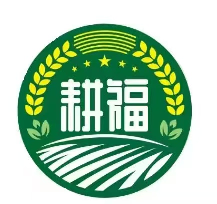潍坊福康农业装备有限公司
