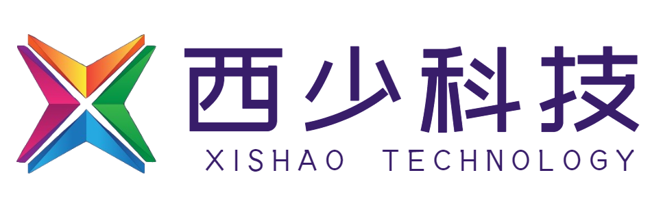 西少网络科技工作室