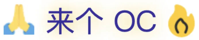 2026秋招企业汇总表/校招企业汇总表