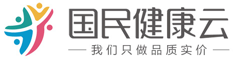 【国民健康云官方商城】海王集团保健品电商服务平台