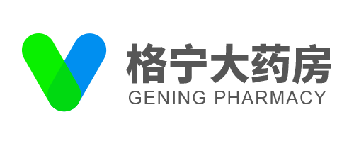合肥格宁大药房连锁有限公司