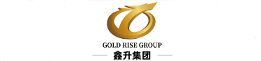 鑫升集团