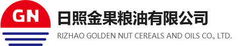 日照金果粮油有限公司,产品主要有油炸花生