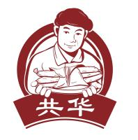 台山共华食品有限公司