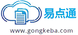 易点通：百度云网盘学习资源分享平台