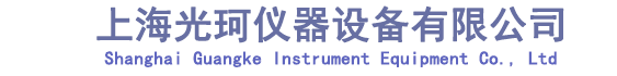 光栅尺
