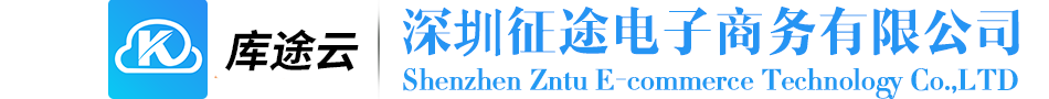 汽车定位器厂家