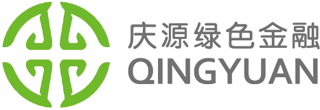 内蒙古庆源绿色金融资产管理公司